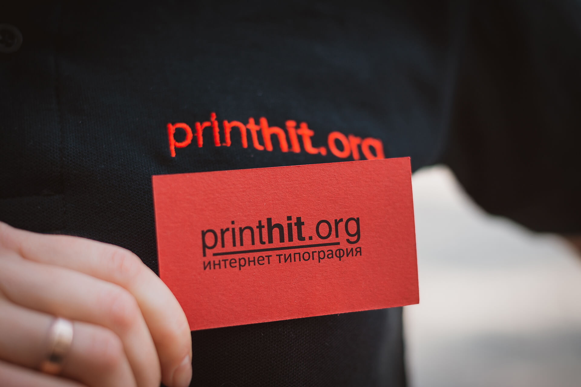 Пять причин выбрать онлайн-типографию PRINTHIT