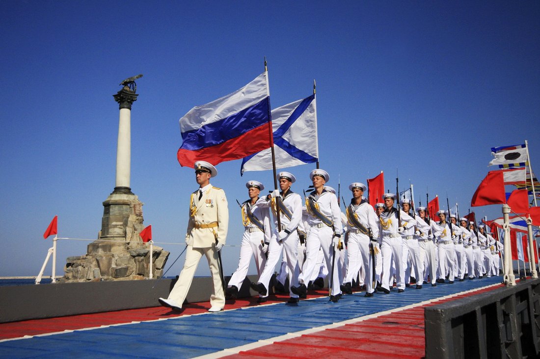 ПОЗДРАВЛЯЕМ С ДНЁМ ВОЕННО-МОРСКОГО ФЛОТА РОССИИ!