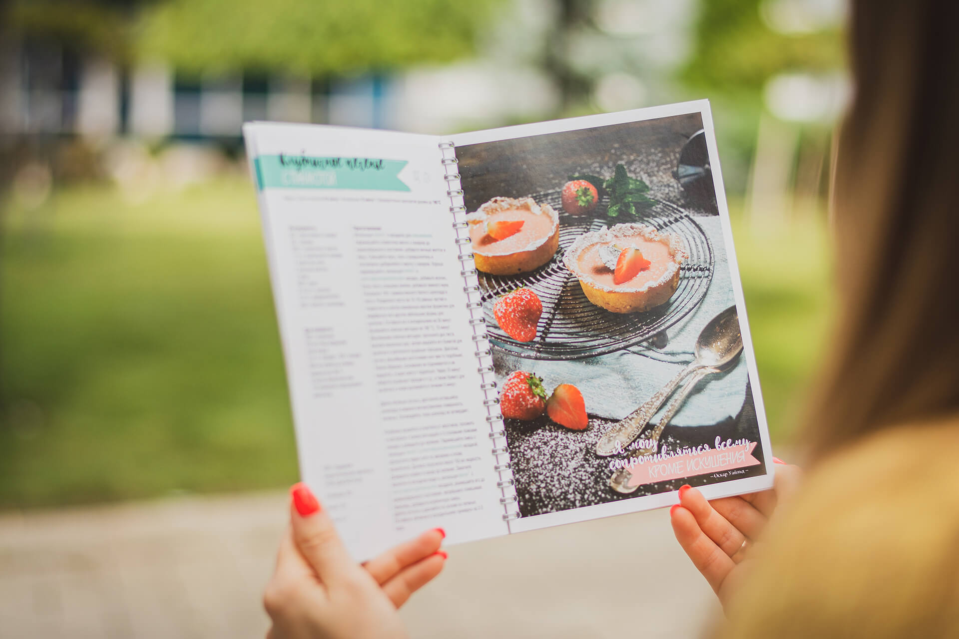 Роль меню и плейсматов в ресторанном бизнесе