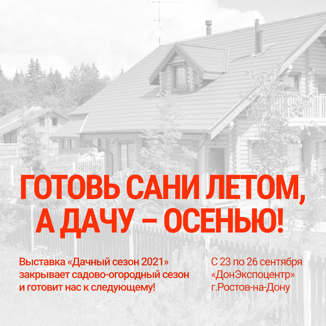 Полный чек-ап вашего здоровья – только на «МедФармДиагностика»! | Блог  Printhit